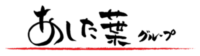 Ashitaba logo